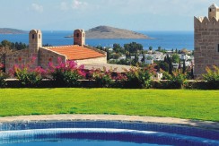 Yarbasan Evleri Bodrum